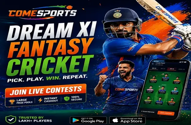 6292COM (6292 combet) fantasy cricket & matchday visual 1
