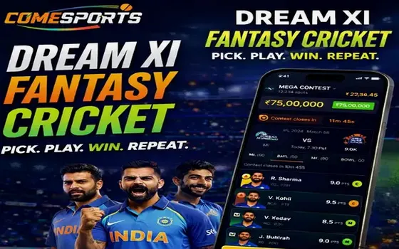 Gujarat vs Rajasthan on 6292COM